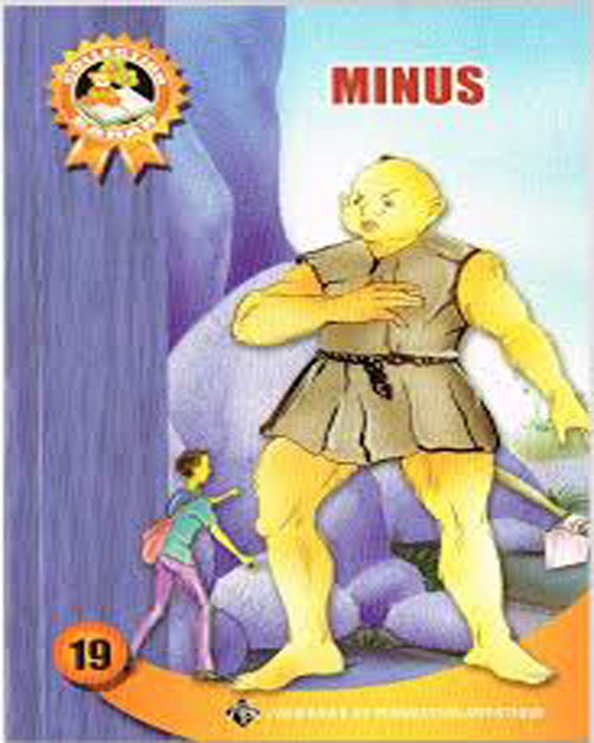 minus